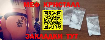 не бодяженный Кунгур