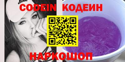 не бодяженный Кунгур