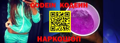 не бодяженный Кунгур