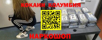 не бодяженный Кунгур