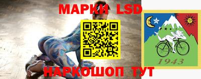 мефедрон VHQ Кулебаки