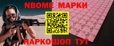 mdma Кумертау