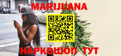 мефедрон VHQ Кулебаки