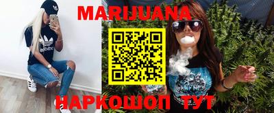 mdma Кумертау