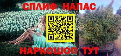 mdma Кумертау