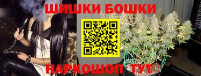 мефедрон VHQ Кулебаки