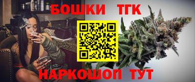 мефедрон VHQ Кулебаки