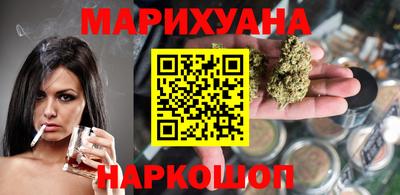 не бодяженный Кунгур