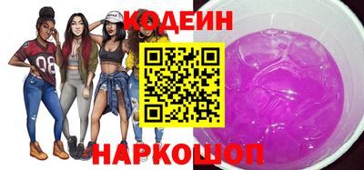 мефедрон VHQ Кулебаки