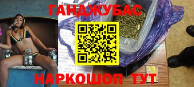 не бодяженный Кунгур