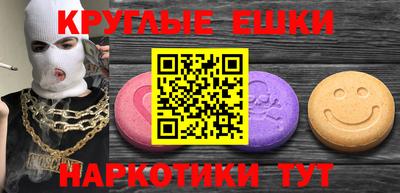 не бодяженный Кунгур