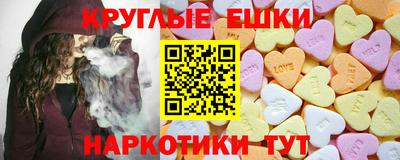 mdma Кумертау