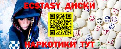 не бодяженный Кунгур