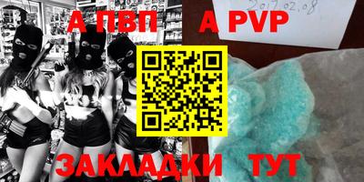 не бодяженный Кунгур