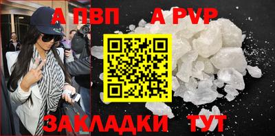 не бодяженный Кунгур
