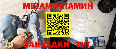 не бодяженный Кунгур