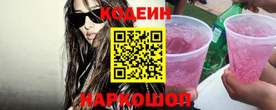не бодяженный Кунгур