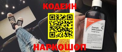 не бодяженный Кунгур