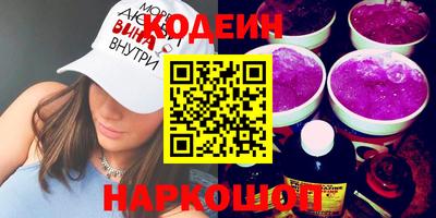 не бодяженный Кунгур